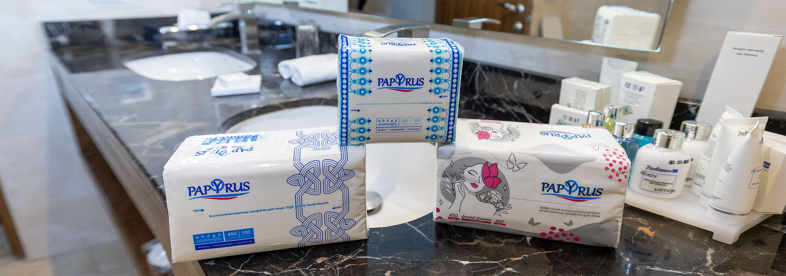 Պապիրուս կենցաղային